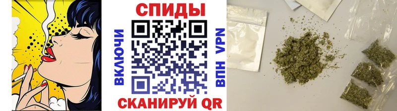 Купить Гаврилов-Ям БУТИРАТ BDO