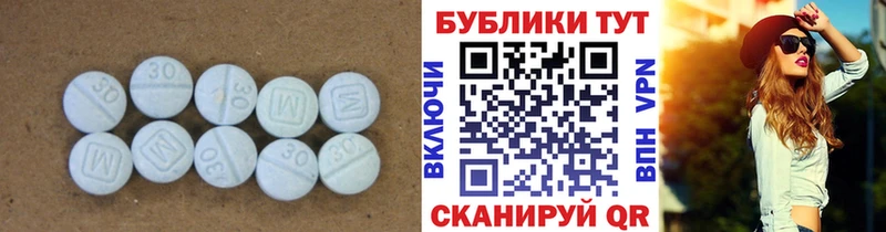 ЭКСТАЗИ Cube  Купить где  Гаврилов-Ям 