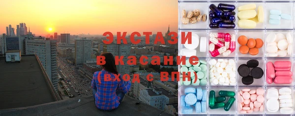 кокс Беломорск