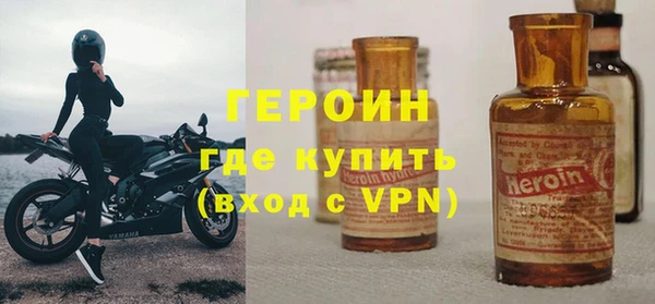 кокс Беломорск