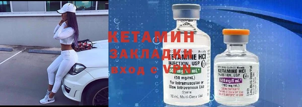 кокс Беломорск