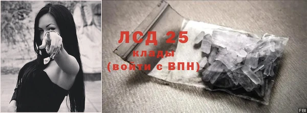 кокс Беломорск