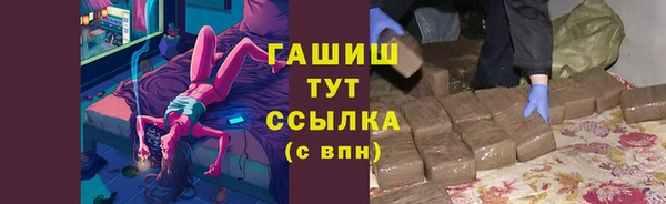 кокс Беломорск