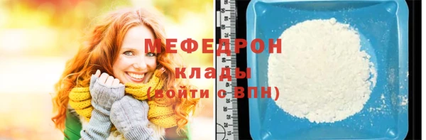 кокс Беломорск
