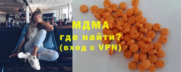 кокс Беломорск