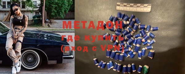 кокс Беломорск