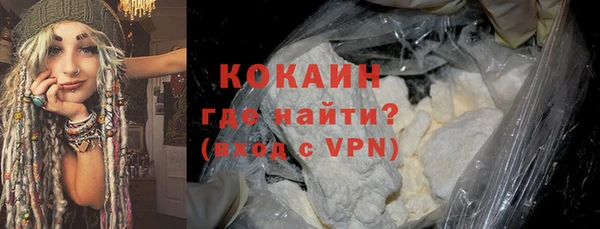 кокс Беломорск